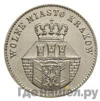 1 злотый 1835 года  Город Краков