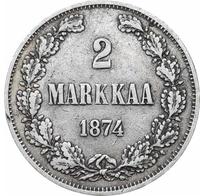 2 марки 1874 года S Для Финляндии