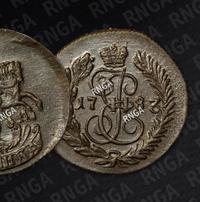 Полушка 1783 года