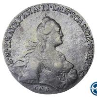 1 рубль 1766 года