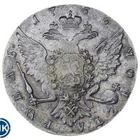 1 рубль 1766 года