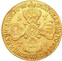 10 рублей 1778 года СПБ
