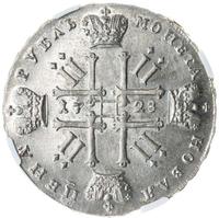 1 рубль 1728 года