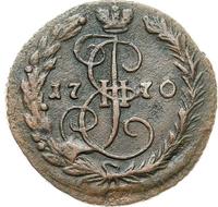 Денга 1770 года