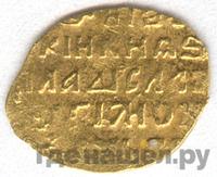 Копейка 1610 года  - 1612 Владислав Жигмонтович