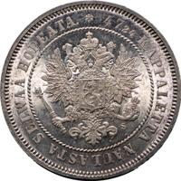 2 марки 1872 года S Для Финляндии