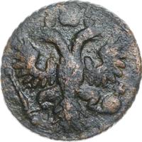 Полушка 1736 года