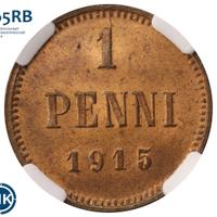 1 пенни 1915 года  Для Финляндии