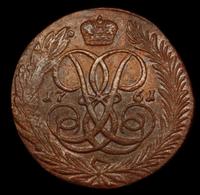 5 копеек 1761 года