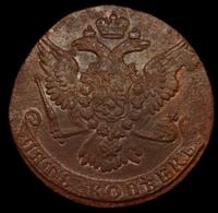 5 копеек 1761 года
