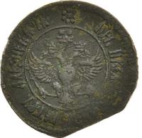 Денга 1700 года