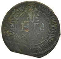 Денга 1700 года