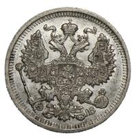 20 копеек 1910 года СПБ ЭБ