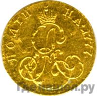 Полтина 1777 года