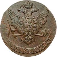 5 копеек 1761 года