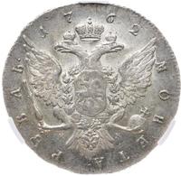1 рубль 1762 года