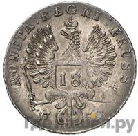 18 грошей 1759 года