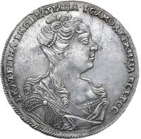 1 рубль 1727 года