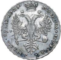 1 рубль 1727 года