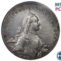 1 рубль 1763 года