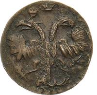 Полушка 1721 года