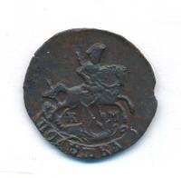 Полушка 1788 года