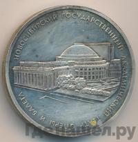 3 рубля 2005 года СПМД