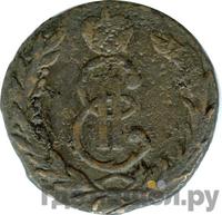 1 копейка 1767 года