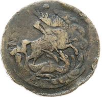 2 копейки 1757 года