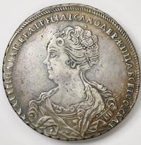 1 рубль 1725 года