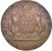 10 копеек 1768 года