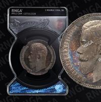 1 рубль 1906 года ЭБ