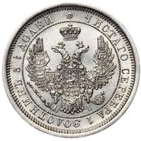 25 копеек 1855 года СПБ НI