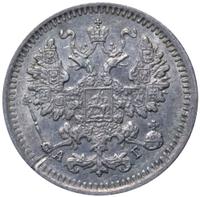 5 копеек 1886 года СПБ АГ