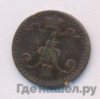 1 пенни 1865 года  Для Финляндии