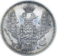 5 копеек 1847 года