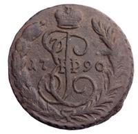 1 копейка 1790 года