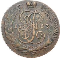 5 копеек 1763 года