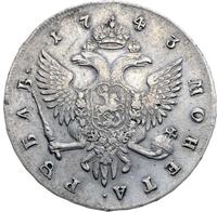 1 рубль 1743 года