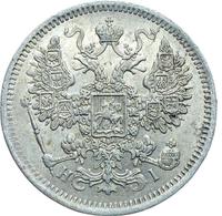 15 копеек 1869 года СПБ НI