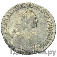 Полуполтинник 1768 года ММД EI