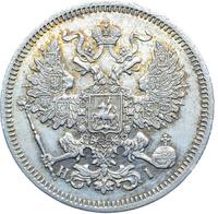 20 копеек 1867 года