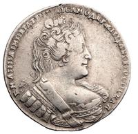 1 рубль 1733 года