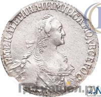 Полуполтинник 1774 года ММД СА