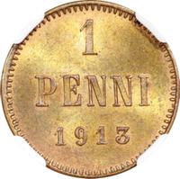 1 пенни 1913 года  Для Финляндии