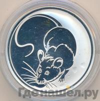 3 рубля 2008 года ММД