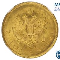 10 марок 1879 года S Для Финляндии