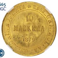 10 марок 1879 года S Для Финляндии