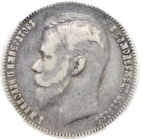 1 рубль 1905 года АР