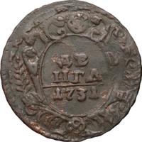 Денга 1731 года